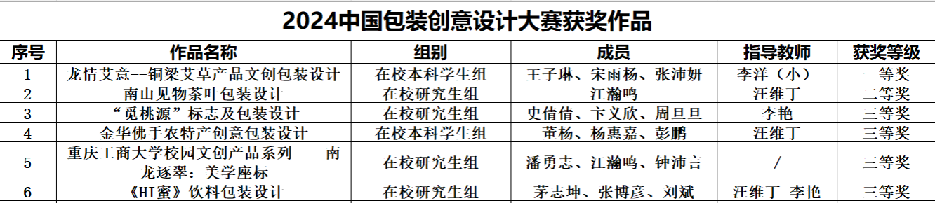 image1.png